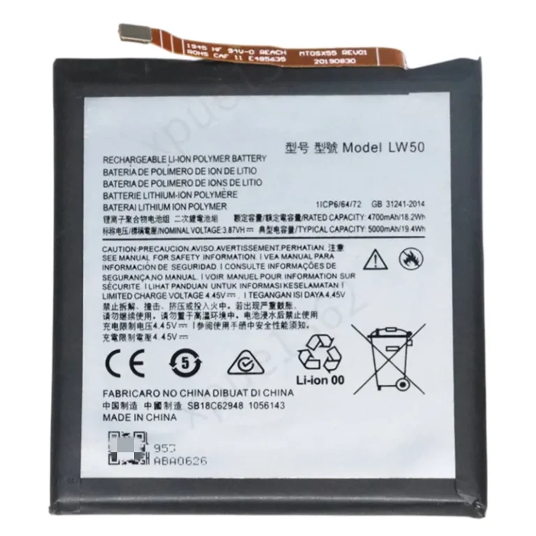 High capacity lithium ion replacement battery series LR50 LW50 MB50 ND40 NF50 NP44 NT50 QC50 QM45 QR50 QV43 for Motorola Edge series premium hardware pack