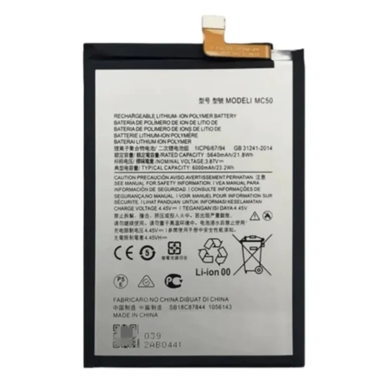 High capacity lithium ion replacement battery series JK50 KX50 MC50 MD50 MH60 NC50 ND50 NE50 NH50 PC50 PC60 PG50 QF50 QS50 for Motorola G series premium hardware pack