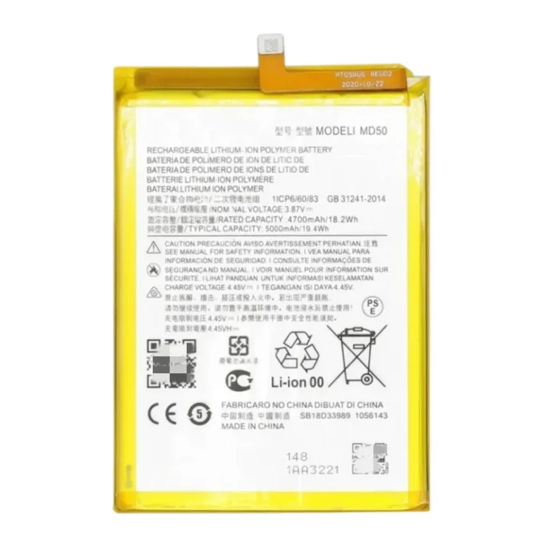 High capacity lithium ion replacement battery series JK50 KX50 MC50 MD50 MH60 NC50 ND50 NE50 NH50 PC50 PC60 PG50 QF50 QS50 for Motorola G series premium hardware pack