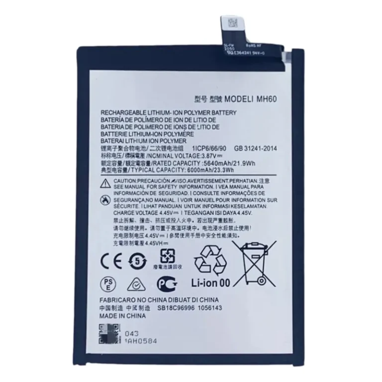 High capacity lithium ion replacement battery series JK50 KX50 MC50 MD50 MH60 NC50 ND50 NE50 NH50 PC50 PC60 PG50 QF50 QS50 for Motorola G series premium hardware pack