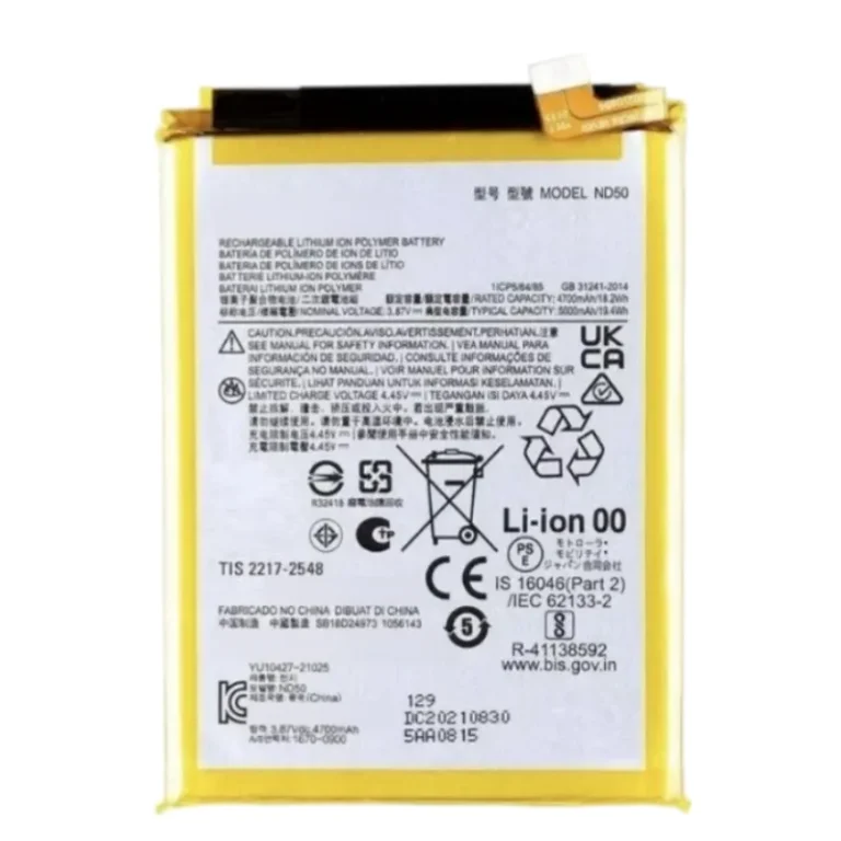 High capacity lithium ion replacement battery series JK50 KX50 MC50 MD50 MH60 NC50 ND50 NE50 NH50 PC50 PC60 PG50 QF50 QS50 for Motorola G series premium hardware pack