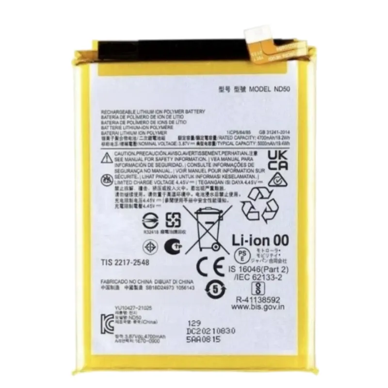 High capacity lithium ion replacement battery series JK50 KX50 MC50 MD50 MH60 NC50 ND50 NE50 NH50 PC50 PC60 PG50 QF50 QS50 for Motorola G series premium hardware pack