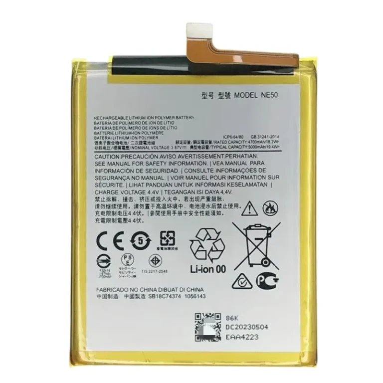 High capacity lithium ion replacement battery series JK50 KX50 MC50 MD50 MH60 NC50 ND50 NE50 NH50 PC50 PC60 PG50 QF50 QS50 for Motorola G series premium hardware pack