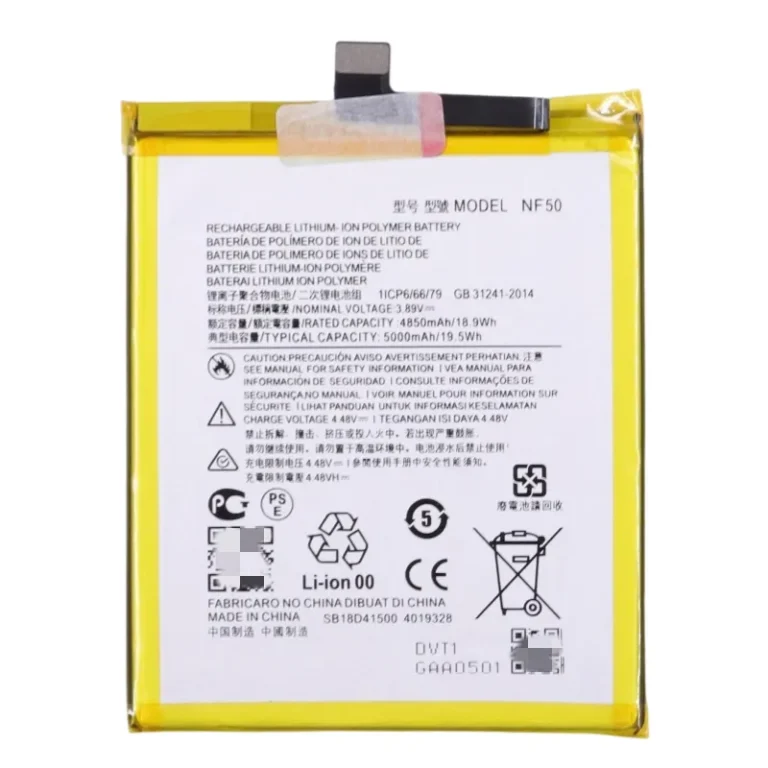 High capacity lithium ion replacement battery series LR50 LW50 MB50 ND40 NF50 NP44 NT50 QC50 QM45 QR50 QV43 for Motorola Edge series premium hardware pack