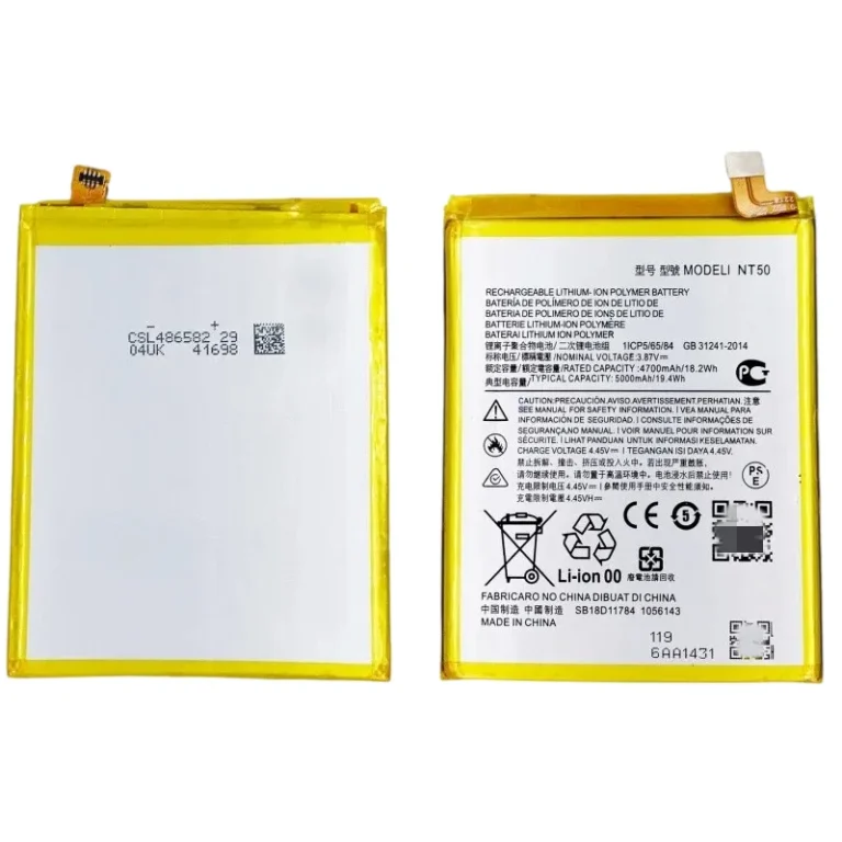 High capacity lithium ion replacement battery series LR50 LW50 MB50 ND40 NF50 NP44 NT50 QC50 QM45 QR50 QV43 for Motorola Edge series premium hardware pack