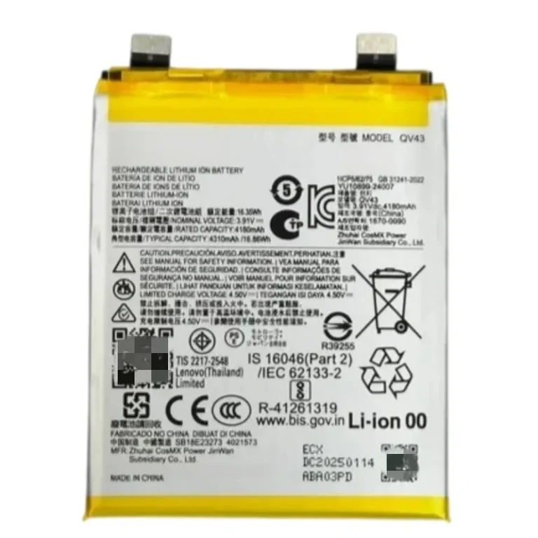 High capacity lithium ion replacement battery series LR50 LW50 MB50 ND40 NF50 NP44 NT50 QC50 QM45 QR50 QV43 for Motorola Edge series premium hardware pack