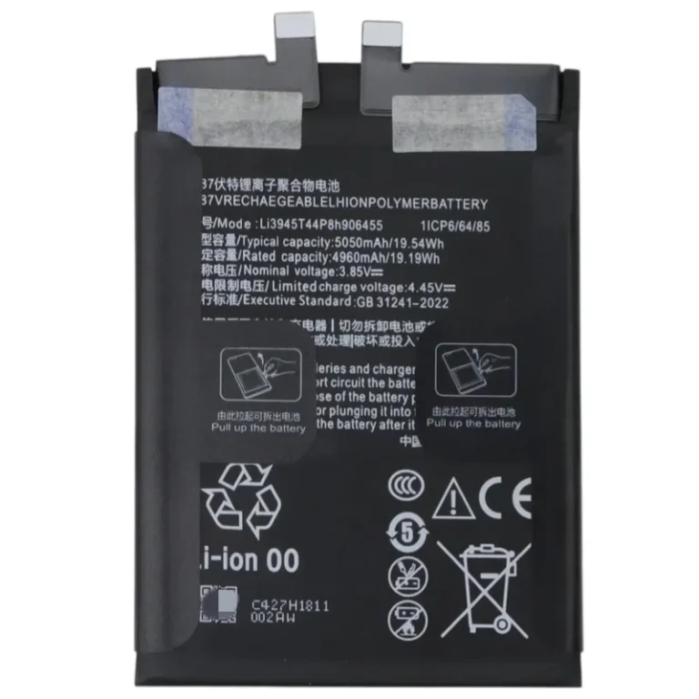 High capacity lithium ion replacement battery series Li3945T44P8h906455 Li3932T89P8h613487 Li3945T44P8h526391 for ZTE Nubia RedMagic series premium hardware pack