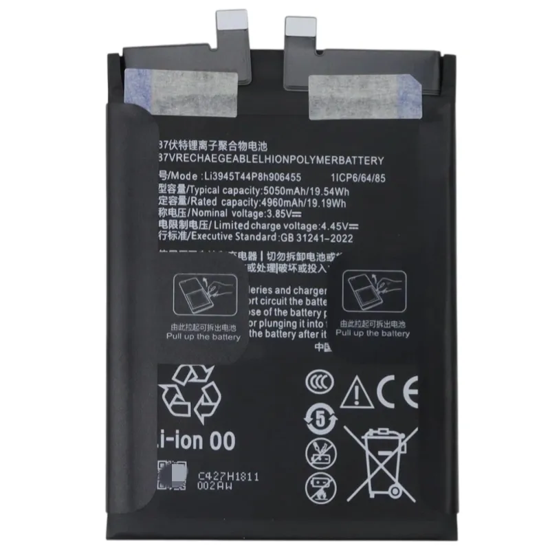 High capacity lithium ion replacement battery series Li3945T44P8h906455 Li3932T89P8h613487 Li3945T44P8h526391 for ZTE Nubia RedMagic series premium hardware pack