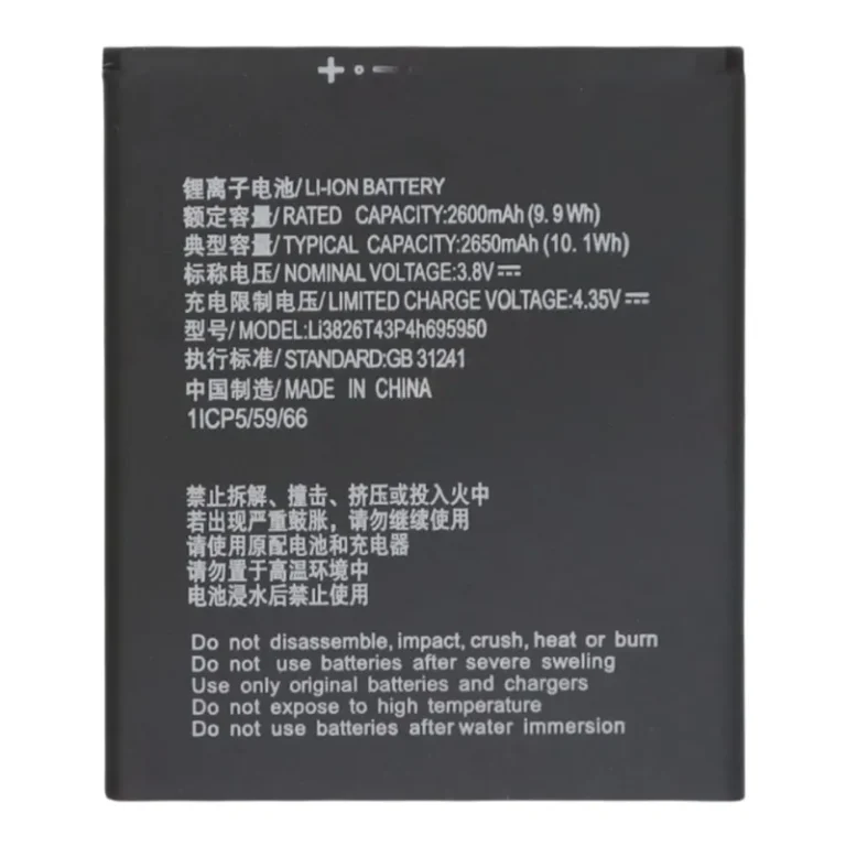 High capacity lithium ion replacement battery series BL-38CY Li3822T43P4h746241 Li3826T43P4h695950 Li3826T43P4h705949 Li3830T43P8h486375 Li3839T43P8h26348 Li3930T44P6h816437 Li3931T44P8h806139 for ZTE Blade series premium hardware pack