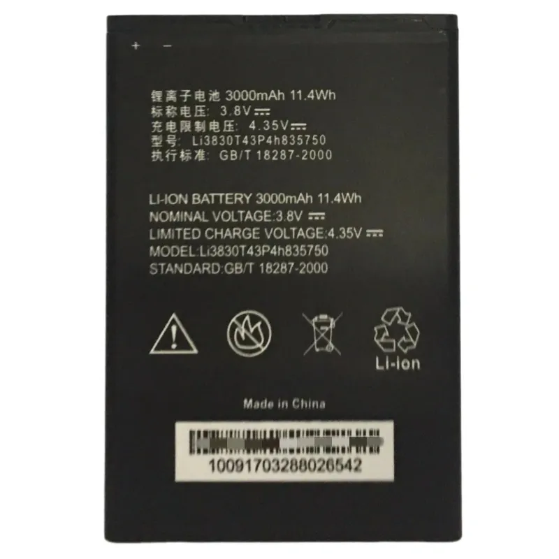 High capacity lithium ion replacement battery series Li3823T43P3h715345 Li3830T43P4h835750 Li3934T44P8h876744 for ZTE ZMAX Grand series premium hardware pack