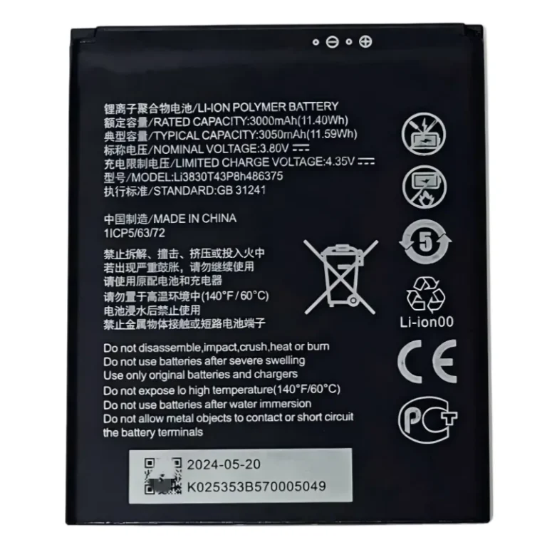 High capacity lithium ion replacement battery series BL-38CY Li3822T43P4h746241 Li3826T43P4h695950 Li3826T43P4h705949 Li3830T43P8h486375 Li3839T43P8h26348 Li3930T44P6h816437 Li3931T44P8h806139 for ZTE Blade series premium hardware pack