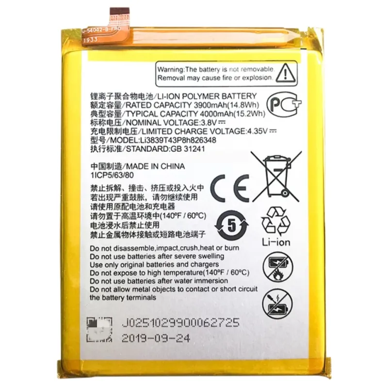 High capacity lithium ion replacement battery series BL-38CY Li3822T43P4h746241 Li3826T43P4h695950 Li3826T43P4h705949 Li3830T43P8h486375 Li3839T43P8h26348 Li3930T44P6h816437 Li3931T44P8h806139 for ZTE Blade series premium hardware pack
