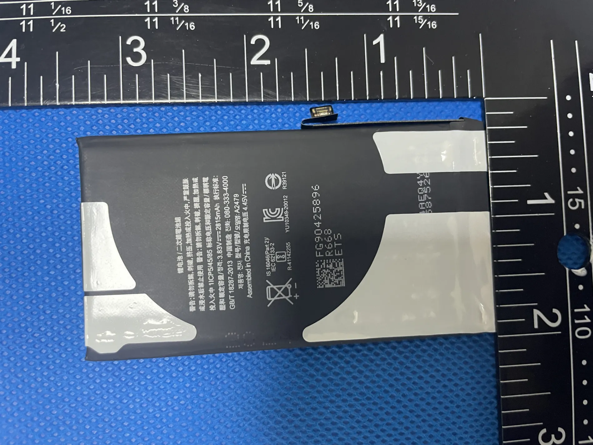 Wholesale iPhone Batteries Engineering Guide: Tianyi (TY) & Sefu (SF) Cell Specifications, High Capacity Upgrades & B2B Quality Standards 