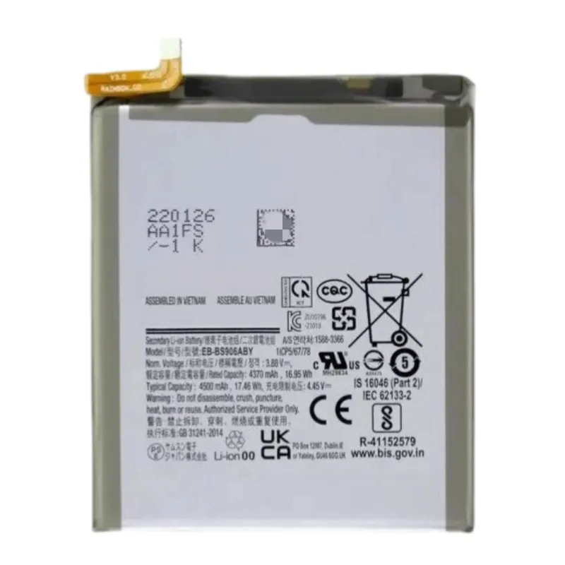 Factory Direct Stockist replacement smartphone battery for Samsung S series Samsung S22 Plus Battery